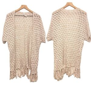 Knit crochet fringe cardigan beach coverup size Medium